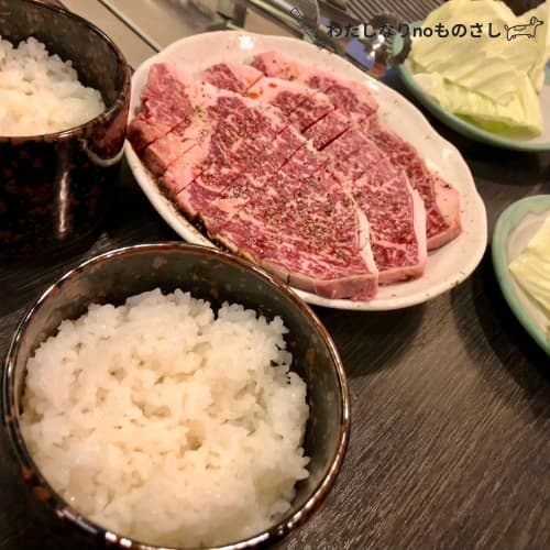 山咲亭ステーキ肉