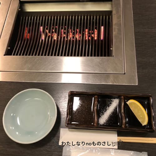 焼肉　山咲亭