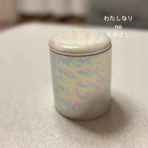粉骨後に選んだ密閉型の骨壺(3号・パッキン付き)