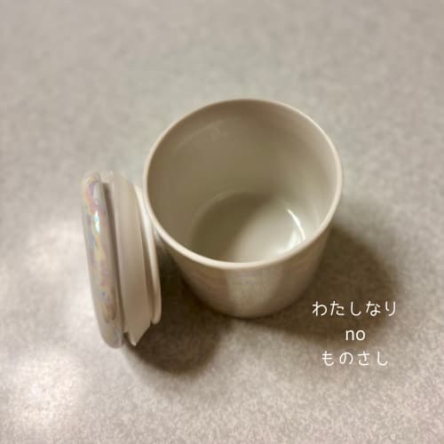 密閉型骨壺のふた(パッキンでしっかり密閉)