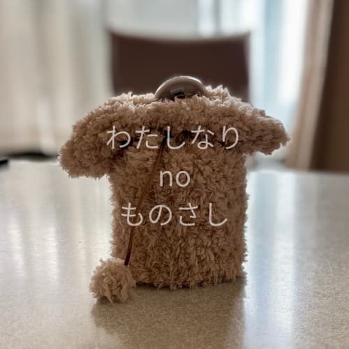 愛犬の冬用の骨袋の後ろ姿