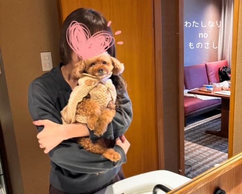 蒼の湖邸ビワフロント彦根で愛犬もももと過ごす様子